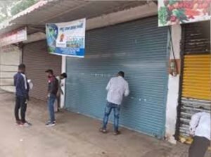 हजारीबाग में किराया बकायेदार दुकानदारों पर सख्ती, दुकानों को सील करने की तैयारी