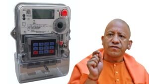 बिजली उपभोक्ताओं को बड़ी राहत, प्रीपेड स्मार्ट मीटर अब पोस्टपेड की तरह करेंगे काम