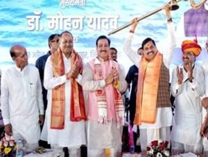मुख्यमंत्री डॉ. यादव के नेतृत्व में जल आत्मनिर्भरता की ओर मध्यप्रदेश