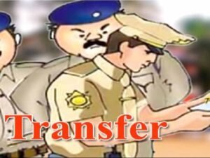 सूरजपुर पुलिस विभाग में बड़ा फेरबदल, 12 ASI के तबादले, जारी हुई नई पोस्टिंग लिस्ट