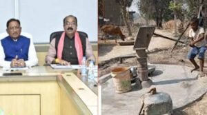 छत्तीसगढ़ में पेयजल संकट पर सख्ती: एक हफ्ते में हैंडपंप और पाइपलाइन सुधारने के निर्देश