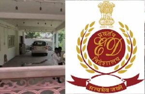 शराब घोटाले में ED की बड़ी कार्रवाई: 13 ठिकानों पर छापे, करोड़ों नकदी और सोना जब्त