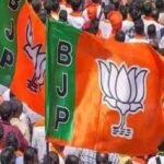 छत्तीसगढ़ BJP कार्यसमिति की बैठक 12-13 मई को, आगामी रणनीति पर होगा मंथन