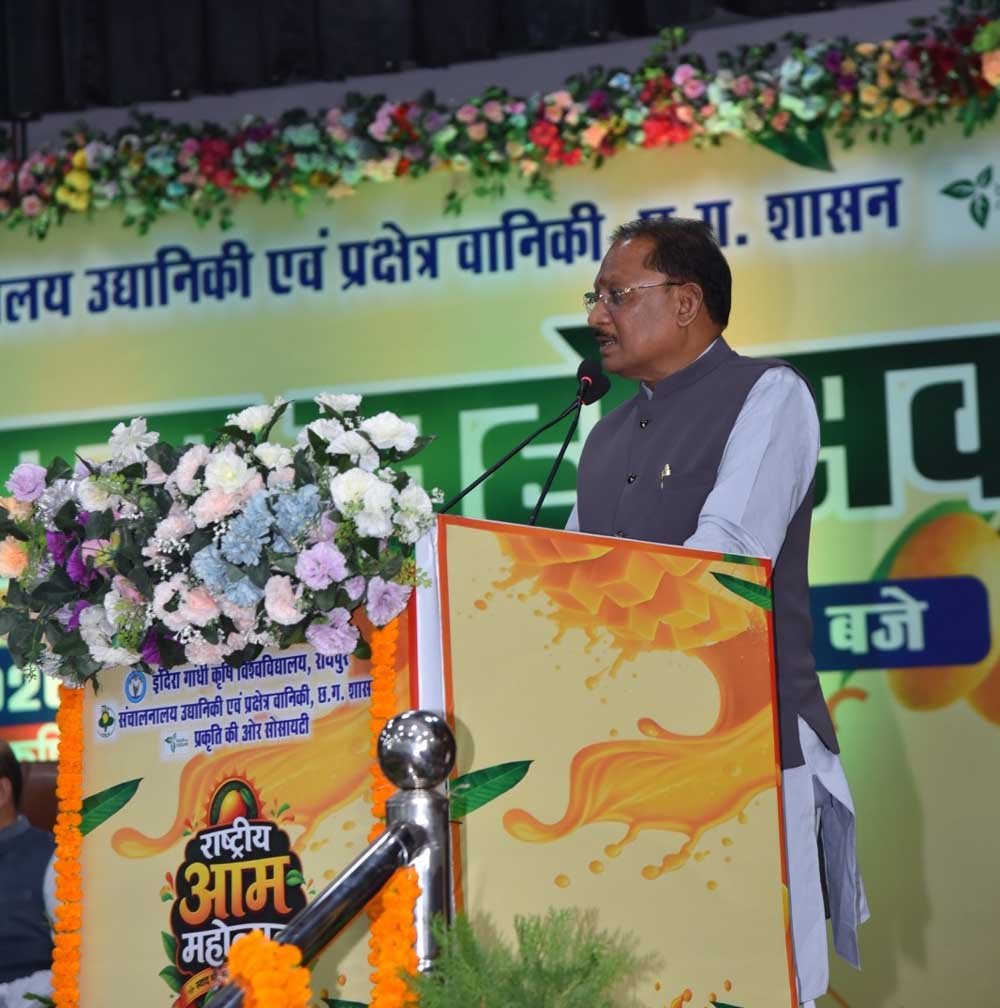 राष्ट्रीय आम महोत्सव का उद्घाटन किया राज्यपाल  डेका ने