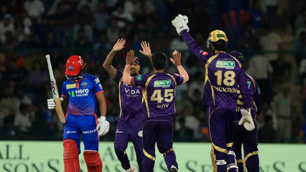 KKR गेंदबाजों के सामने संघर्ष करती दिखी दिल्ली, 20 ओवर में सिर्फ 142 रन बना सकी टीम