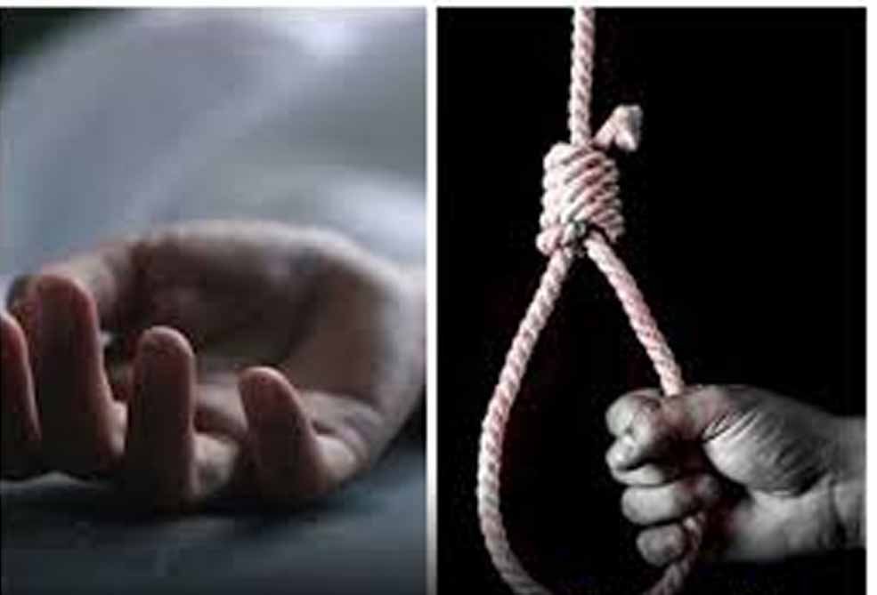 शादी का झांसा देकर दुष्कर्म, आहत PHD छात्रा ने फांसी लगाकर दी जान
