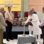 अकादमिक गुणवत्ता सुधार पर दो दिवसीय कार्यशाला आयोजित, उच्च शिक्षा विभाग और हिंदी ग्रंथ अकादमी की पहल