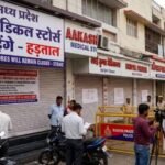 मध्यप्रदेश में 20 मई को दवाइयों की सप्लाई ठप, भोपाल सहित पूरे प्रदेश के मेडिकल स्टोर्स रहेंगे बंद