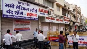 मध्यप्रदेश में 20 मई को दवाइयों की सप्लाई ठप, भोपाल सहित पूरे प्रदेश के मेडिकल स्टोर्स रहेंगे बंद