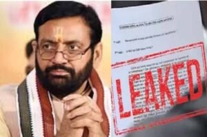 NEET पेपर लीक रोकने हरियाणा पुलिस हाई अलर्ट पर, CM सैनी खुद कर रहे मॉनिटरिंग
