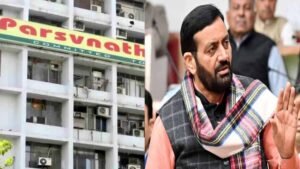 हजारों करोड़ घोटाले पर बड़ा एक्शन: पार्श्वनाथ डेवलपर्स के लाइसेंस पर नायब सरकार की रोक
