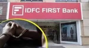 590 करोड़ बैंक घोटाले की जांच CBI को सौंपी, CFO अमित देवन पर गिरी गाज