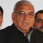 AJL प्लॉट केस में भूपेंद्र हुड्डा की बढ़ीं मुश्किलें, ED की याचिका पर हाई कोर्ट सख्त
