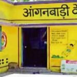 4 हजार आंगनबाड़ी केंद्र होंगे सरकारी भवनों में शिफ्ट, बच्चों को मिलेगा बेहतर माहौल