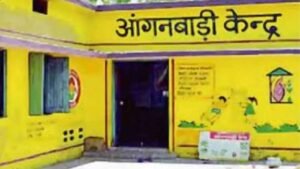4 हजार आंगनबाड़ी केंद्र होंगे सरकारी भवनों में शिफ्ट, बच्चों को मिलेगा बेहतर माहौल