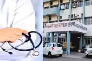 हरियाणा स्वास्थ्य विभाग का बड़ा फैसला: प्रदेश को मिले 24 नए विशेषज्ञ डॉक्टर