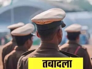 हरियाणा में फिर बड़ा प्रशासनिक फेरबदल, 24 घंटे के भीतर 12 HPS अधिकारियों के तबादले