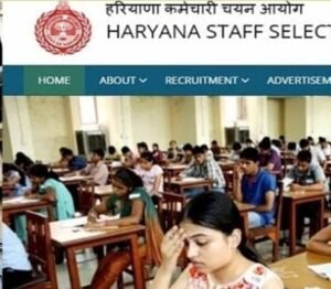 हरियाणा ग्रुप-D चयन रद्द करने पर हाईकोर्ट की रोक, खिलाड़ियों को बड़ी राहत