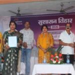 ‘सुशासन तिहार’ की धूम: एक ही छत के नीचे खुले सरकारी योजनाओं के द्वार  हितग्राहियों के चेहरे खिले