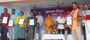 ‘सुशासन तिहार’ की धूम: एक ही छत के नीचे खुले सरकारी योजनाओं के द्वार  हितग्राहियों के चेहरे खिले