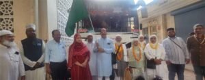 छत्तीसगढ़ के 391 हजयात्री मुंबई से पवित्र हज यात्रा के लिए रवाना