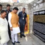 जल संरक्षण को बनाये जन आंदोलन : मुख्यमंत्री डॉ. यादव
