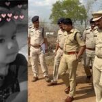 दमोह में रिश्तों का कत्ल, बड़ी मां ने 3 साल के मासूम भतीजे की गला दबाकर हत्या की