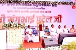 सजगता, सहयोग और सावधानी से सिकल सेल उन्मूलन संभव : राज्यपाल  पटेल