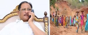 मनरेगा के तहत छत्तीसगढ़ को बड़ी सौगात : भारत सरकार से 1333 करोड़ रुपए स्वीकृत, 212 करोड़ की मजदूरी राशि का भुगतान