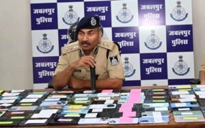 मध्यप्रदेश पुलिस ने विगत 2 सप्‍ताह में 2 करोड़ 26लाख रुपए से अधिक के गुम हुए 1021 मोबाइल फोन खोज कर वास्तविक मालिकों को लौटाएं
