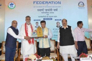 फेडेरेशन ऑफ मध्यप्रदेश चैंबर्स ऑफ कॉमर्स एंड इंडस्ट्री प्रदेश के विकास को नई गति देने वाला प्रमुख स्तंभ : मंत्री  पटेल