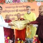 भगवान बुद्ध के शिष्यों के पवित्र अवशेषों के मंगोलिया में प्रदर्शन से मिलेगी वैश्विक पहचान — मंत्री पटेल