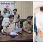 जंगल में महिला अधिवक्ता की हत्या से सनसनी, इंटरनेट दोस्ती बनी मौत की वजह