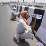 भीषण गर्मी का कहर: 46 डिग्री पार पहुंचा पारा, मौसम विभाग ने जारी किया ऑरेंज अलर्ट