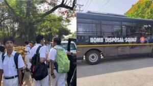 फरीदकोट में हड़कंप: 3 स्कूलों को बम से उड़ाने की धमकी, बच्चों को तुरंत भेजा गया घर
