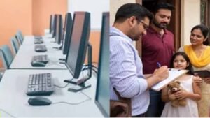 जनगणना कार्य के लिए स्कूल कंप्यूटर पर रोक, शिक्षा विभाग ने पढ़ाई को दी प्राथमिकता