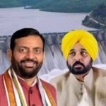 रावी-ब्यास जल विवाद से पंजाब में गहराया संकट, मान सरकार ने उठाई नए आवंटन की मांग