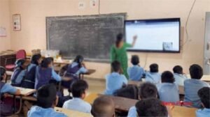 चंडीगढ़ प्रशासन का नया फरमान: सरकारी दफ्तरों और स्कूल-कॉलेजों के लिए जारी हुए सख्त निर्देश