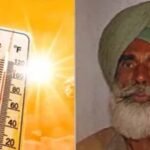 फतेहगढ़ साहिब में बंद कमरे से बुजुर्ग का शव बरामद, 4 दिन बाद खुला मौत का राज