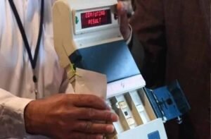 पंजाब निकाय चुनाव से पहले EVM पर बवाल, हाई कोर्ट में राजस्थान से मशीनें भेजने का दावा