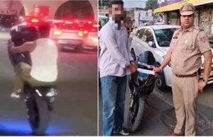 लुधियाना में स्टंटबाज बाइकर्स पर पुलिस का शिकंजा, सख्त कार्रवाई के साथ चेतावनी