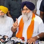 बठिंडा नगर निगम चुनाव पर अकाली दल को बड़ा झटका, सुप्रीम कोर्ट ने याचिका खारिज की