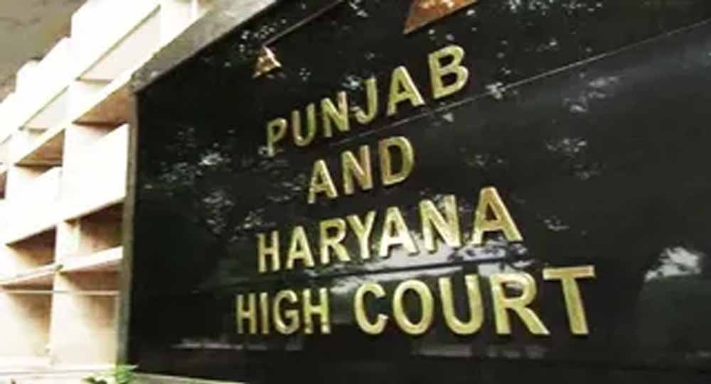 दिव्यांग कर्मचारियों को HC से राहत नहीं, 60 साल तक सेवा विस्तार देने से किया इनकार