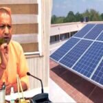 प्रदेश में 5 लाख के पार हुई रूफटॉप सोलर संयंत्र की स्थापना