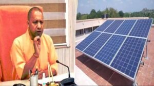 प्रदेश में 5 लाख के पार हुई रूफटॉप सोलर संयंत्र की स्थापना