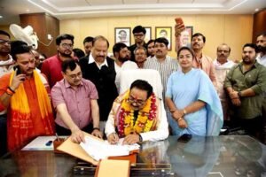 सिंह ने लघु उ‌द्योग निगम के अध्यक्ष का किया पदभार ग्रहण