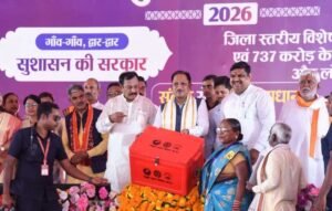 मुख्यमंत्री  विष्णु देव साय ने दुर्ग जिले को दी 739 करोड़ 38 लाख रुपए के विकास कार्यों की सौगात