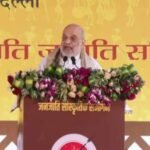 जनजातीय महाकुंभ में बोले Amit Shah — आदिवासी समाज सनातन संस्कृति का अभिन्न हिस्सा