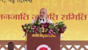 जनजातीय महाकुंभ में बोले Amit Shah — आदिवासी समाज सनातन संस्कृति का अभिन्न हिस्सा
