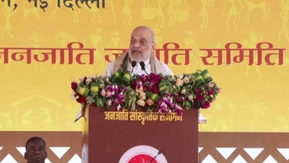 जनजातीय महाकुंभ में बोले Amit Shah — आदिवासी समाज सनातन संस्कृति का अभिन्न हिस्सा